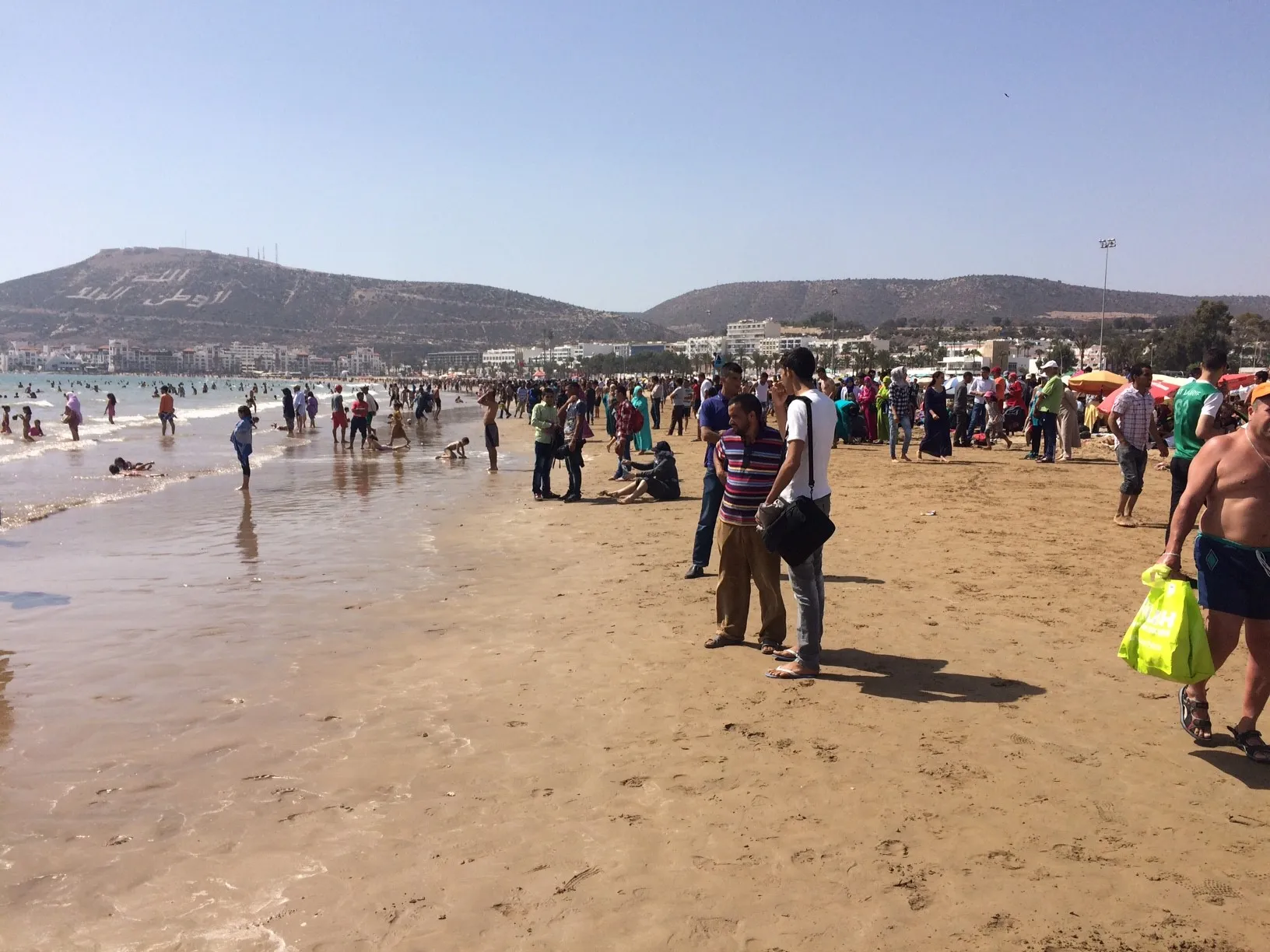 Maroc Météo: temps chaud à très chaud attendu dans plusieurs régions du Royaume